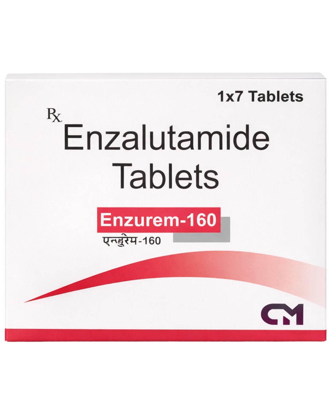 enzurem 160 (2) enzurem 160 (2)