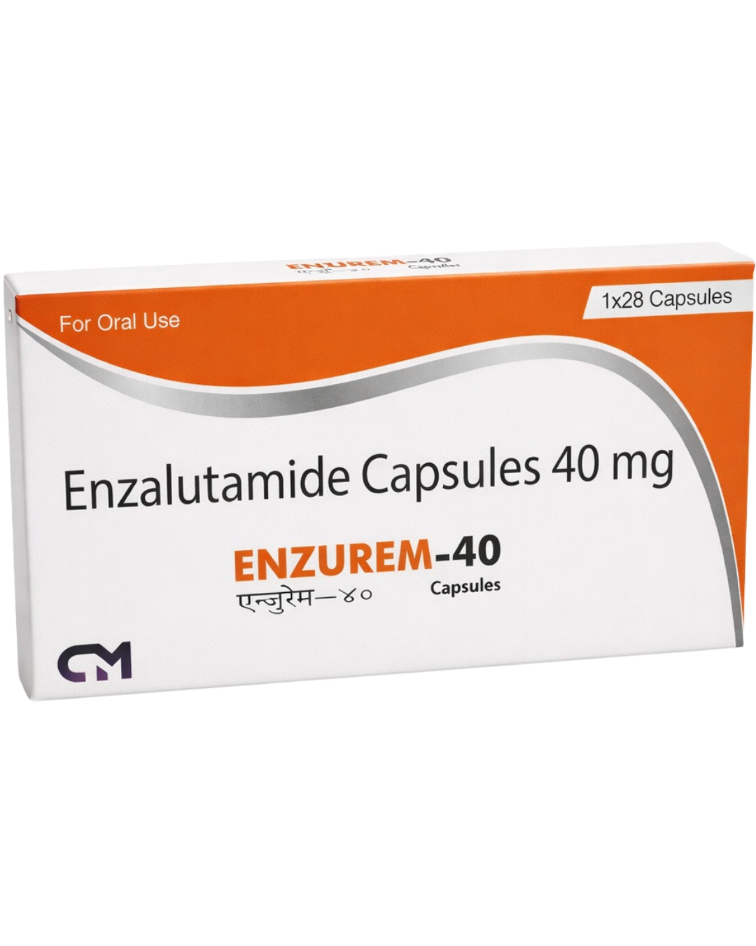 enzuren 40 (2) enzuren 40 (2)