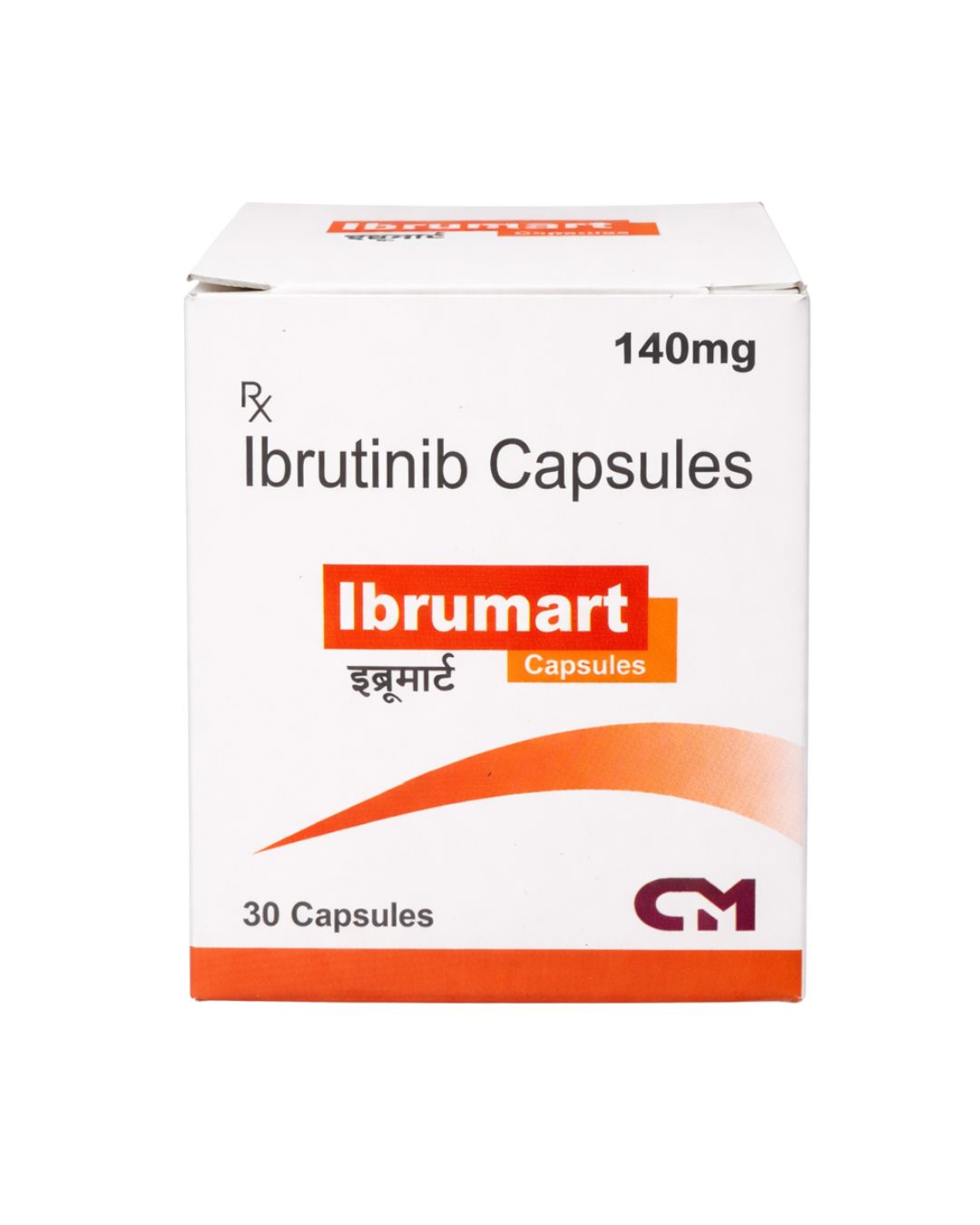 ibrumart (6) ibrumart (6)